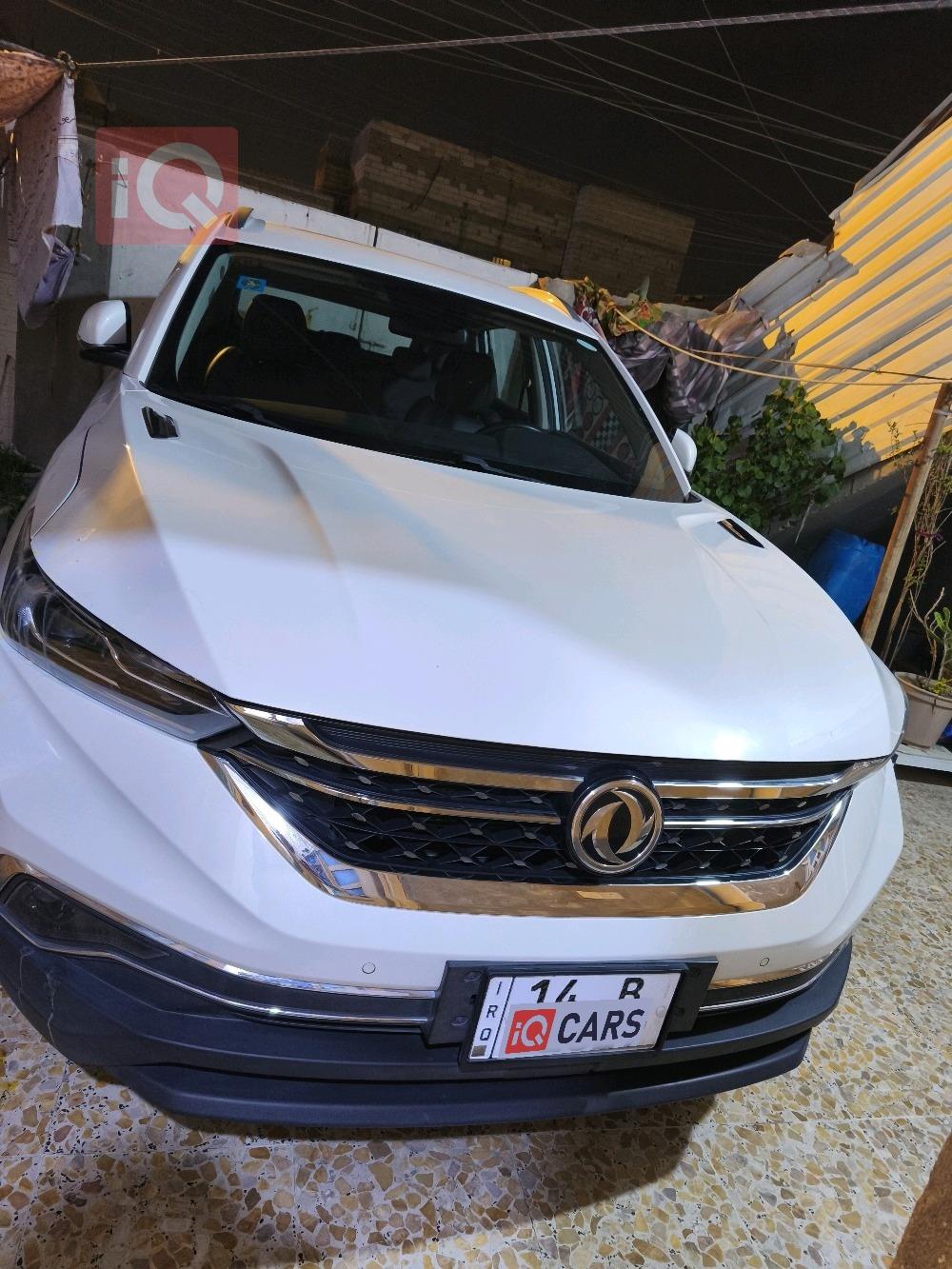 Dongfeng AX7